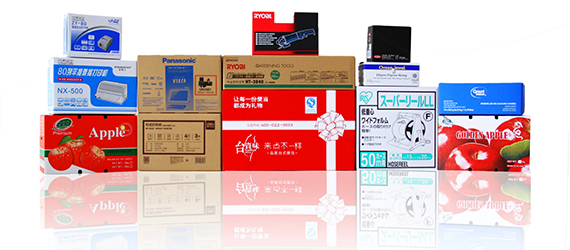 ��������ɭ��װ���޹�˾�����ʣ�