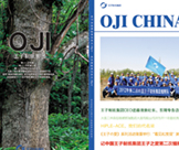 Ա���򱨵�8��