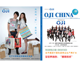 Ա���򱨵�13��