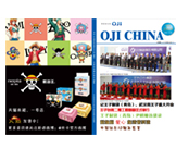 Ա���򱨵�15��