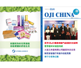 Ա���򱨵�19��