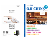 Ա���򱨵�21��