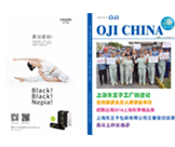 Ա���򱨵�22��