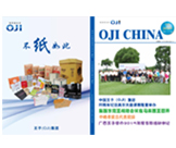 Ա���򱨵�26��