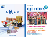 Ա���򱨵�28��