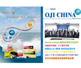 Ա���򱨵�37��