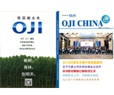 Ա���򱨵�43��