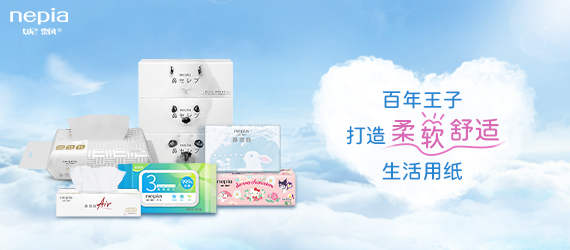 ����UU������ֽ���޹�˾�����ʣ�