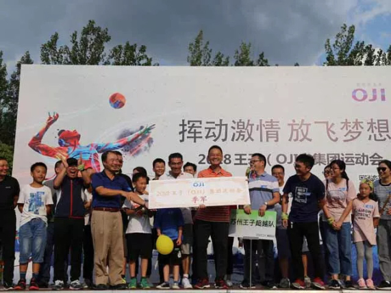 1560324410.jpg 2018090811.jpg