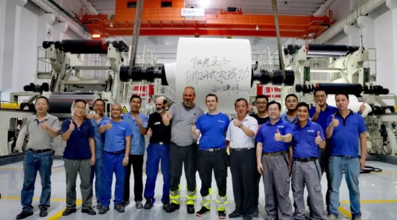 1560325339.jpg 2018082501.jpg