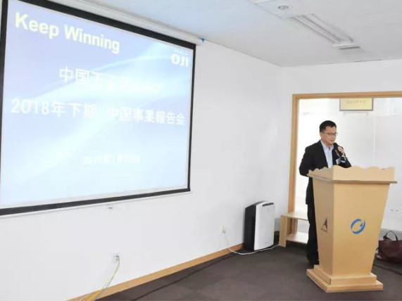 1560325687.jpg 2018073002.jpg