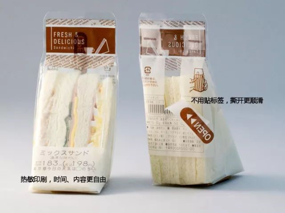 1560389683.jpg 20180115003.jpg