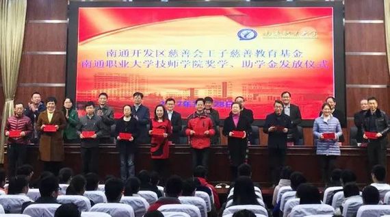 1560390024.jpg 20171128-02.jpg