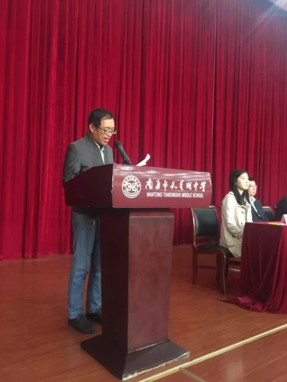 1560390643.jpg 20171114-04.jpg