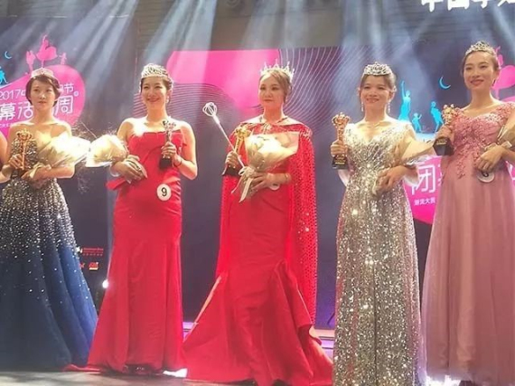 1560390909.jpg 20171026-02.jpg