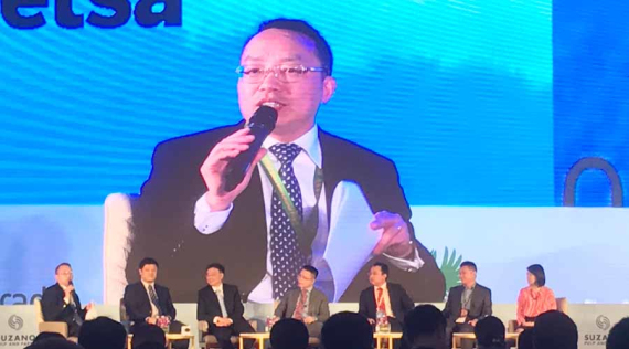 1560396523.jpg 4-4.jpg