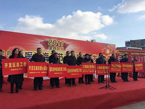 1560396928.jpg 20170117-002-thumb-570x428-221.jpg