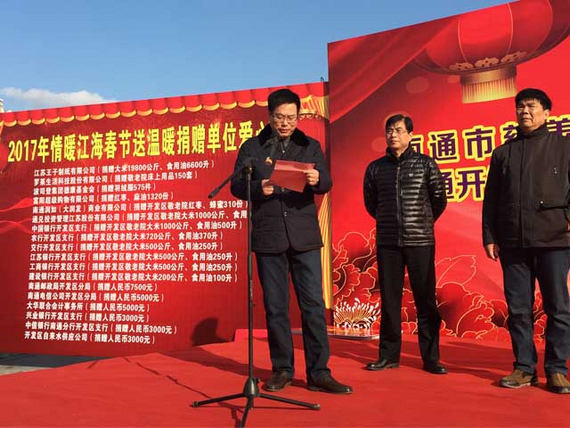 1560396931.jpg 20170117-003-thumb-570x428-221.jpg