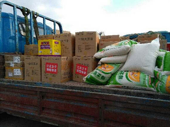 1560396934.jpg 20170117-004-thumb-570x428-221.jpg