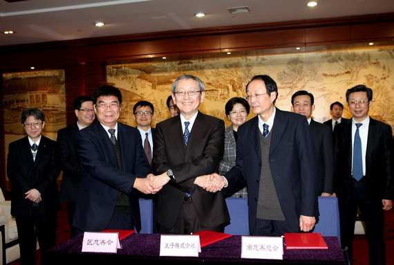 1560410707.jpg 20160201-001-thumb-570x383-221.jpg