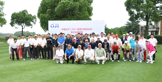 1560413652.png 0609_1-thumb-570x288-139.png