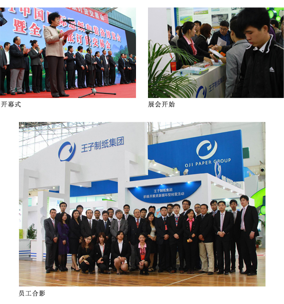 1560418266.jpg 20111228-5.jpg