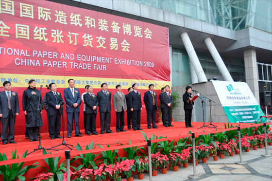 1560476577.jpg 20091124a.jpg