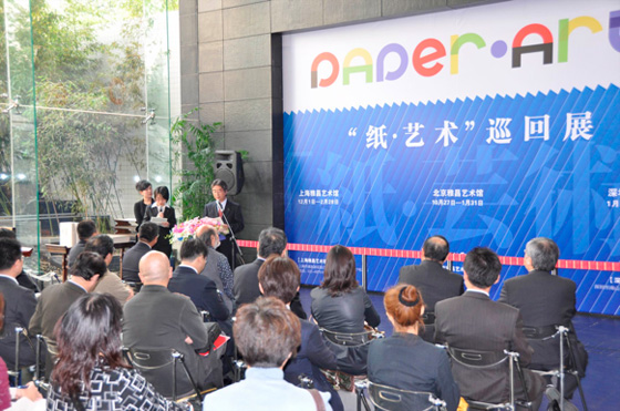 1560476768.jpg 20091104a.jpg