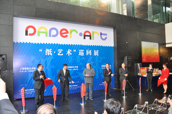 1560476812.jpg 20091104c.jpg