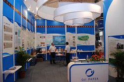 1560483319.jpg 20081115b.jpg