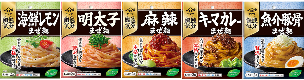 1676613423834730.jpg 未问题-3.jpg