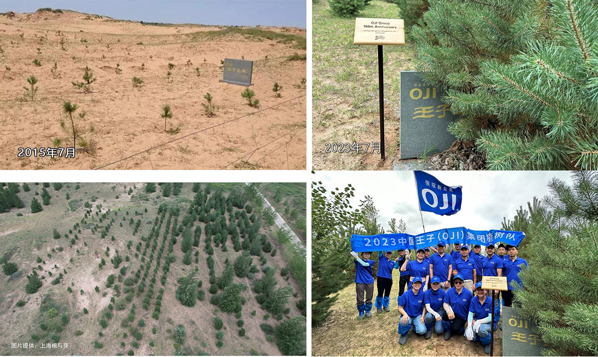 1690437694244807.jpg 3-1 拷贝.jpg