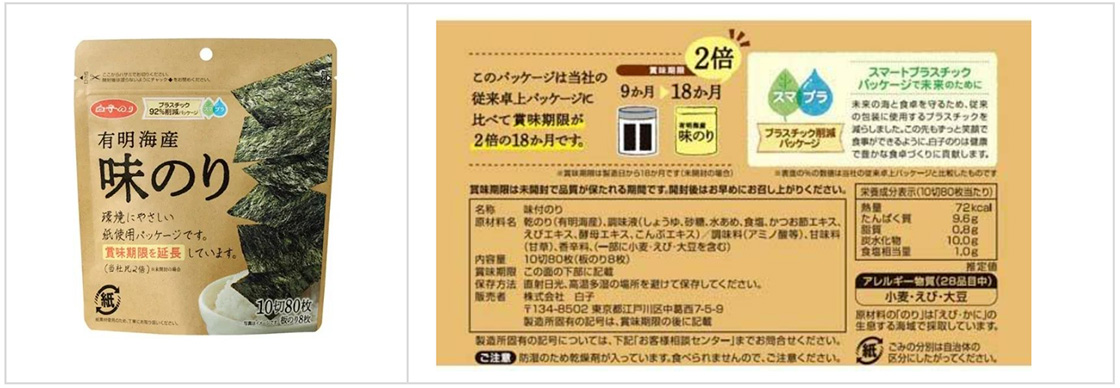 1709794927129448.jpg 微信截图_20240307144803.jpg