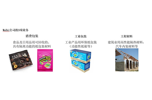 1713937705488711.jpg 6618f3e058c7f ¿½±´.jpg